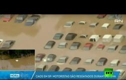 شاهد ما تحولت اليه مدينة ساو باولو البرازيلية نتيجة الأمطار الغزيرة هناك
