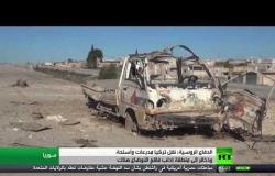 موسكو: أنقرة مسؤولة عن تأزم الوضع في إدلب