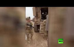 مواطن سوري يواجه عسكريين أمريكيين ويطالبهم بمغادرة بلاده