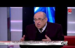 الدكتور مصطفي الفقي : وفاة حفيد مبارك كانت ضربة قاصمة له أكثر من الثورة