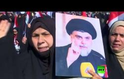 مظاهرات نسائية تأييدا لزعيم التيار الصدري في بغداد