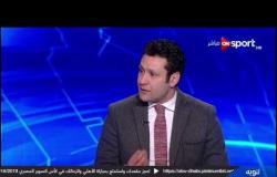 محمد أبو العلا: إيهاب جلال كعبه عالي على الأهلي وبيلعب أمامه بطريقة مفتوحة