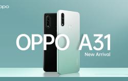 أوبو تعلن عن هاتف Oppo A31 بسعر منافس