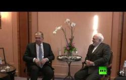 شاهد.. لقاء وزير الخارجية الروسي لافروف مع نظيره الإيراني ظريف في ميونخ