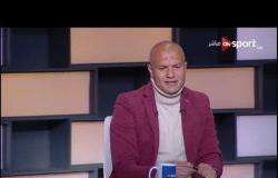 ك. أحمد فوزي: "بادجي" أساسيا في تشكيل الأهلي في مباراة السوبر