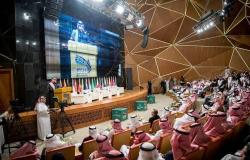 الشربا السعودي: مجموعة العشرين تعمل على ترجمة السياسات لقوانين محلية