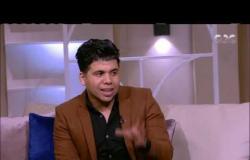 رد فعل المطرب عمر كمال على قرار منع مطربي المهرجانات من الغناء، وتعليقه على أزمة حفل ستاد القاهرة​