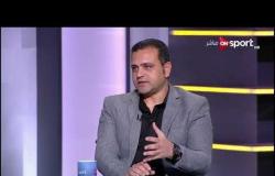 ك. يوسف حمدي: "كاسونجو" سيشارك في مباراة السوبر ولا مفاجآت في تشكيل الزمالك