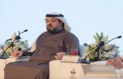 عقارات الدولة بالسعودية: نسعى لحل المعوقات وزيادة المساهمة بالناتج المحلي