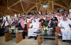 وزير الإعلام: خطة استراتيجية كاملة لرئاسة السعودية لمجموعة العشرين