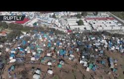 لقطات جوية لجحيم مخيم موريا في جزيرة ليسبوس اليونانية