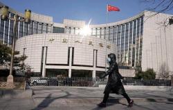 البنك المركزي الصيني يخفض معدل الفائدة للقروض متوسطة الآجل