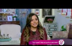 السفيرة عزيزة - إلهام عبد البديع تتحدث عن الأدوار الأكثر صعوبة في مشوارها الفني