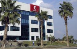 المصرية للاتصالات تعيين تحالف"هيرمس-سيتي بنك" بصفقة "فودافون"