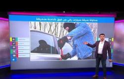 عملية سرقة سيارات من فوق شاحنة متحركة في المغرب