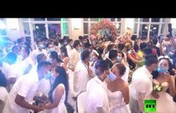 زفاف جماعي في "زمن الكورونا"