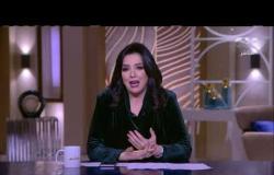 من مصر | حلقة خاصة عن "عالم الدي جي والريمكس" مع داليا عمر ورامي بلازن (حلقة كاملة)
