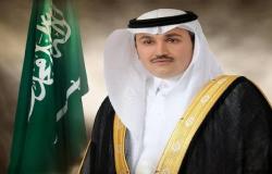 تعيين وزير النقل رئيساً لمجلس إدارة الخطوط السعودية