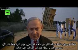 نتنياهو يهدد باغتيالات لقادة الفصائل في غزة إذا لم يستعاد الهدوء