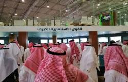 وزير التجارة السعودي يفتتح ملتقى الاستثمار البلدي "فرص"