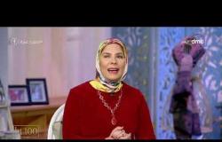 السفيرة عزيزة - حلقة الأثنين مع (جاسمين طه زكي ورضوى حسن) 24/2/2020 - الحلقة كاملة