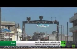 جبهة النصرة تفشل في الحفاظ على مقاتليها