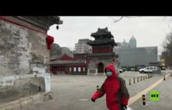 شلل الحركة في الصين يحول العاصمة إلى مدينة أشباح