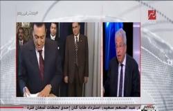 دكتور عبد المنعم سعيد: استرداد طابا كان إحدى لحظات لمعان فترة حكم مبارك