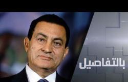 حسني مبارك.. وزمن مصري جديد