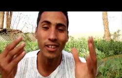 من مصر | دكتور جامعي وشاب من أسيوط.. وصلوا للعالمية بمحتوى زراعي على يوتيوب!