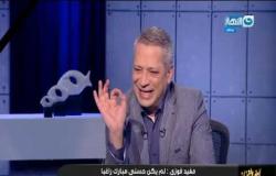 اخر النهار | مفيد فوزي : لم يكن حسني مبارك راغبا في تولي جمال مبارك الرئاسة