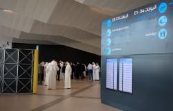 الكويت تدعو مواطنيها الذين غادروا إلى الدول الخليجية "برا" للعودة إلى البلاد سريعا