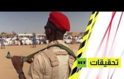 قوات الدعم السريع.. أدوار في اليمن وليبيا وجدل في السودان