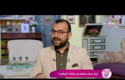 السفيرة عزيزة - د. أحمد رمزي يتحدث عن أعراض الإصابة بجلطات الساقين