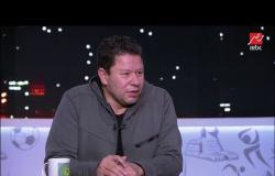 رضا عبدالعال: أبو جبل انقذ الزمالك من هزيمة كبيرة أمام الترجي