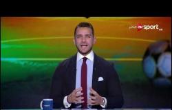 الدوري المصري | الجمعة 28 فبراير 2020 | الحلقة الكاملة