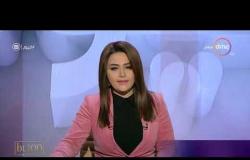 اليوم - الكويت: ارتفاع عدد مصابي "كورونا" إلى 45 حالة