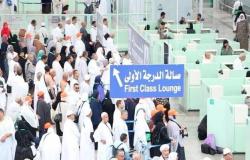 الحج السعودية: مغادرة 106 آلاف معتمر بعد قرار وقف التأشيرات