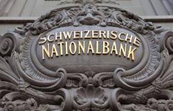 البنك الوطني السويسري يربح 50 مليار دولار خلال 2019