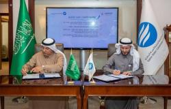 تابعة لـ"كهرباء السعودية" توقع اتفاقيات مع تحلية المياه بـ923 مليون ريال