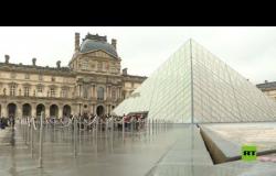 متحف اللوفر في باريس يغلق أبوابه خوفا من كورونا