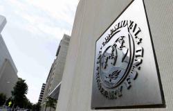 صندوق النقد والبنك الدولي يتعهدان بمساعدة الدول لمواجهة كورونا