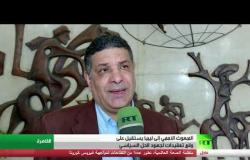 السيسي يؤكد ضرورة التوصل لحل سياسي في ليبيا
