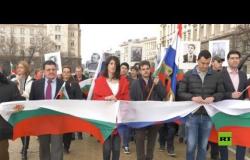 بلغاريا تحتفل بالذكرى الـ142 لتحريرها من الحكم العثماني