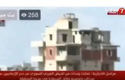 فيديو : شاهد القصف التركي للنظام خلال تصوير قناة الاخبارية في سراقب