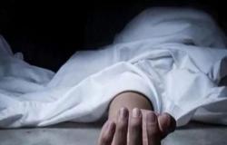 الامن يكشف ملابسات مقتل سيدة في عمان