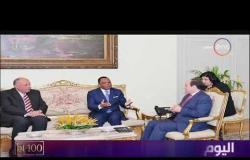 اليوم - الرئيس السيسي يتسلم رسالة من نظيره الكونغولي بشأن تطورات القضية الليبية