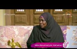 السفيرة عزيزة - الصعوبات والتحديات التي واجهتها الرائدة الريفية "مكة عبد اللاه" في مشوارها