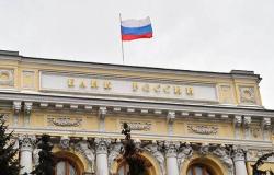 الروبل الروسي يرتفع 4% بدعم إجراءات البنك المركزي