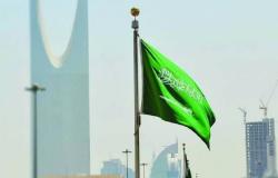 الصحة السعودية تفتح باب الابتعاث الخارجي لعام 2020.. أبريل المقبل